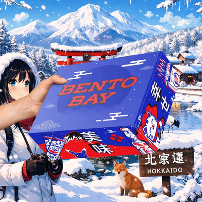 BENTOBAY'S JAPANISCHE SNACKBOX