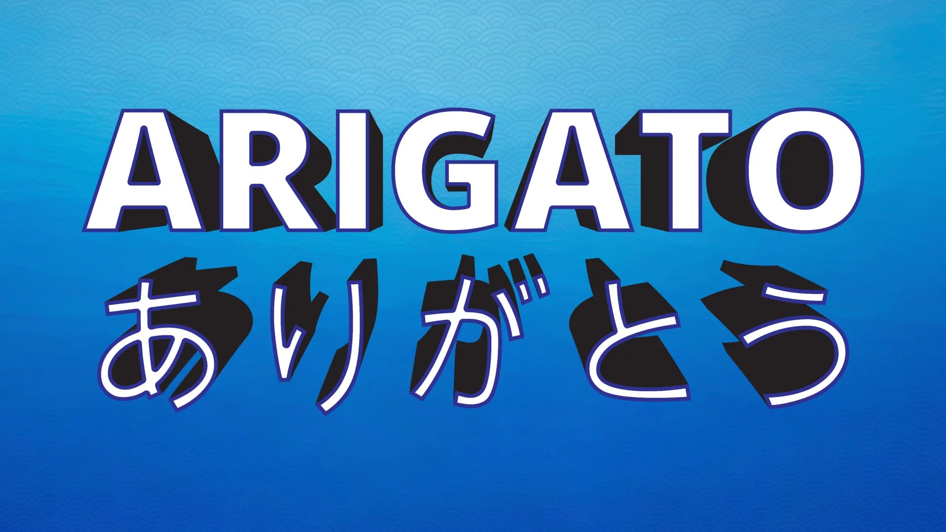 BetoBay liefert japanisches Essen und freut sich immer über Ihren Besuch – Arigato